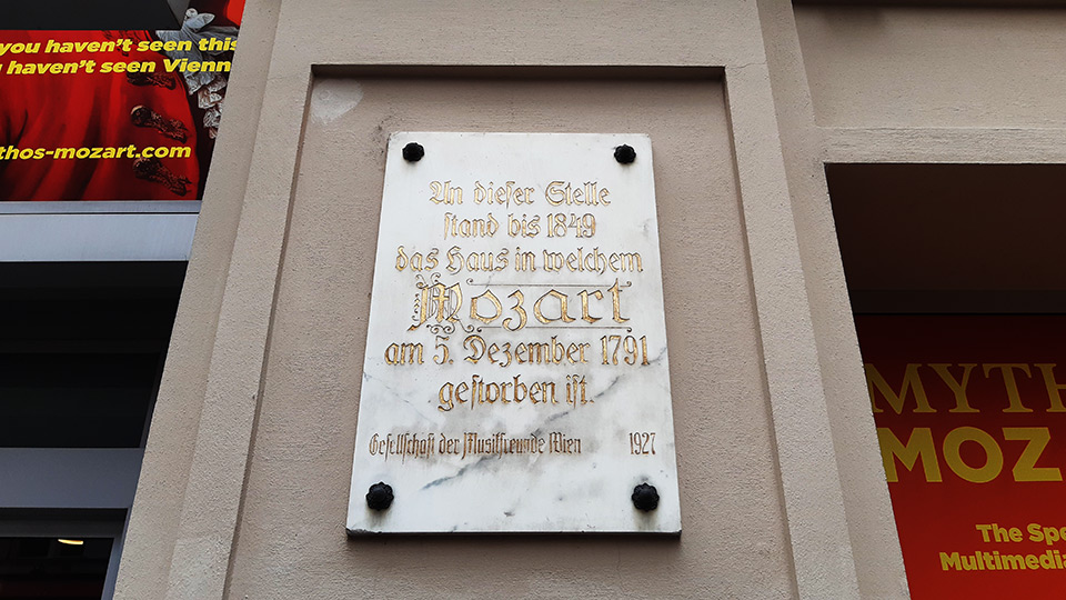037-Sterbeort-Mozart