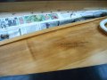 Tafel-R31