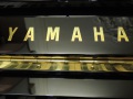 YamahaU1-02