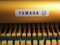 Yamaha-U3-Priv009